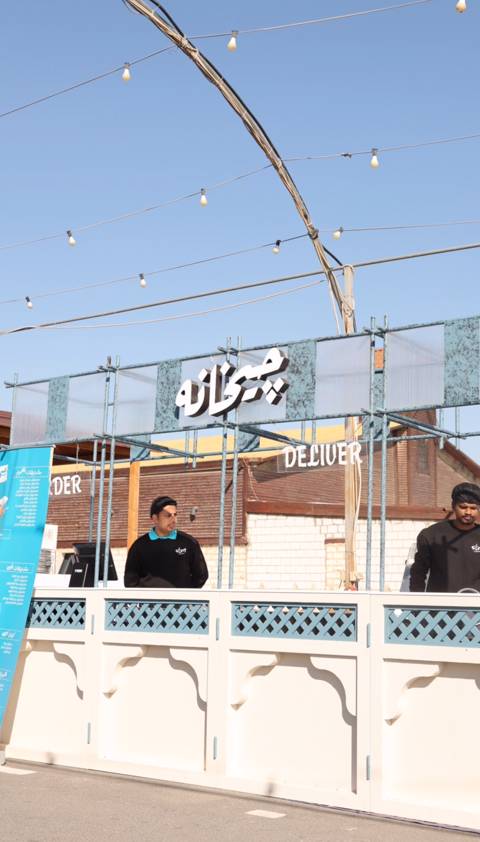 ستيشن ساندويشات