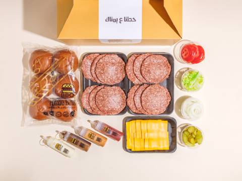 Burger Box for 6-8 Persons