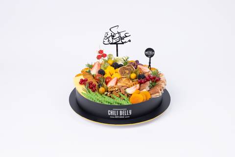 Ktown Cheese Tray