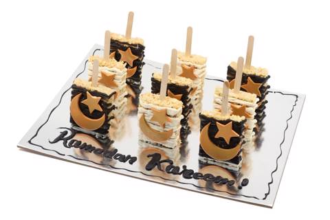 رمضان ريس كريسبي