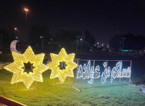 أضواء رمضان