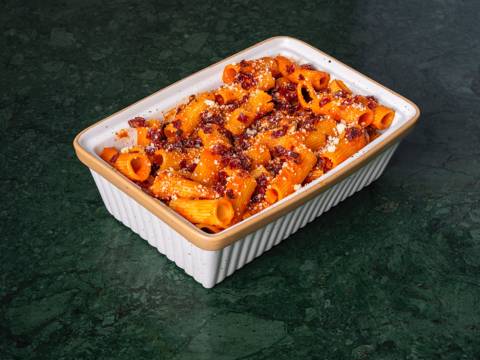 ريغاتوني أماتريشيانا