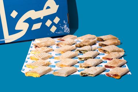علبة الصاج