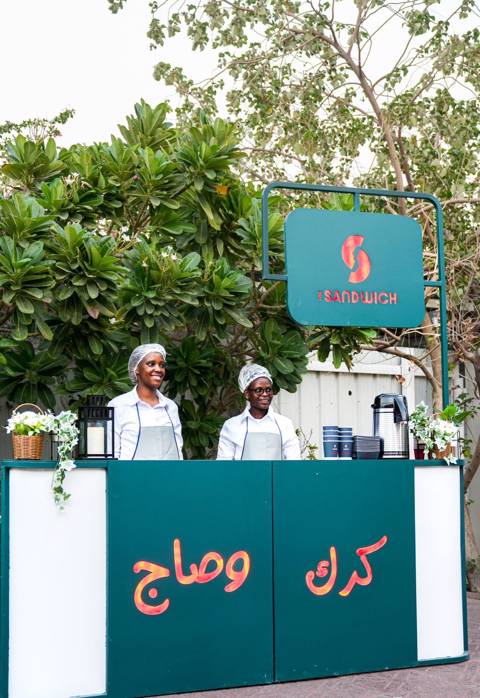 ستيشن صاج ل۲٥ شخص