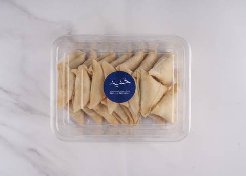 سمبوسة جبن مثلجة - ٢٠ قطعة