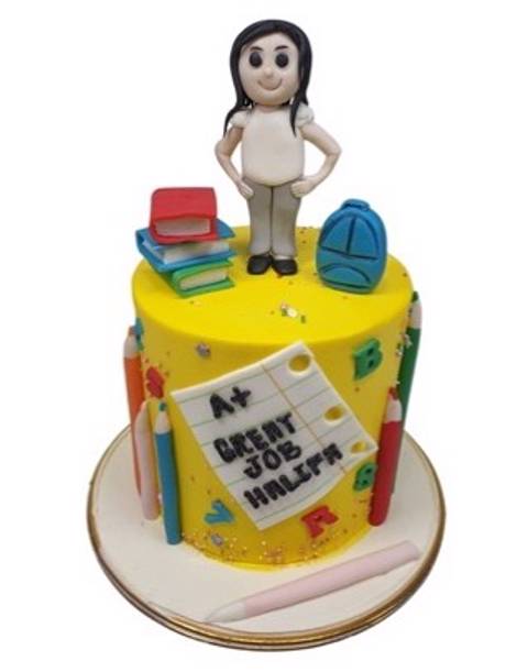 كيكة الكتاب المدرسي