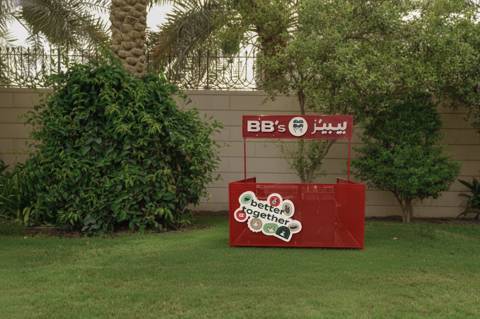 Hotdog Station for 15 Persons