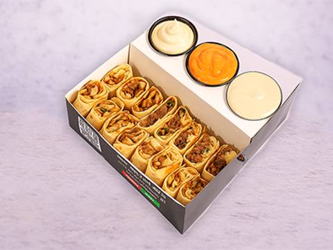 Shamiyat Box