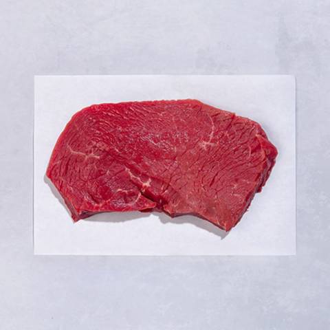 Sirloin (Rump)