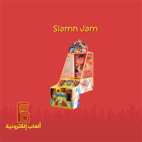 Slamn Jam