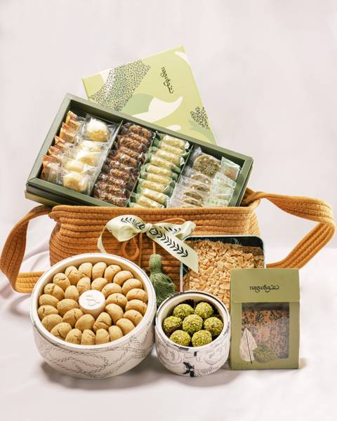 Small Hamper