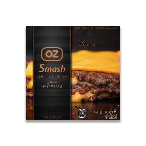 سماش أنجوس برجر ٤۸۰  جرام