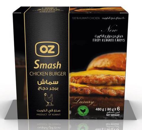 سماش تشيكن ٤۸۰  جرام