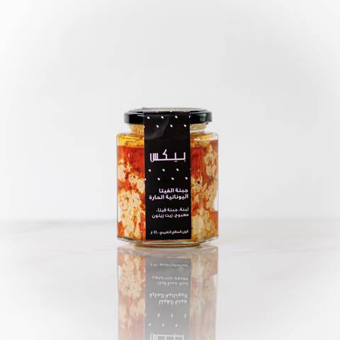 Spicy Greek Feta Cheese