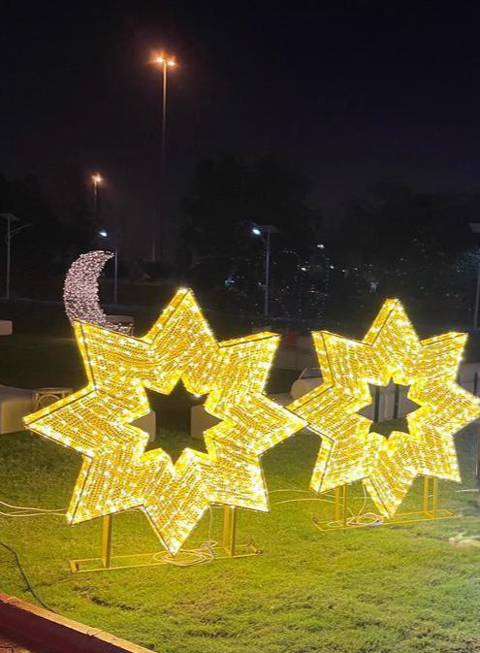 أضواء النجمة