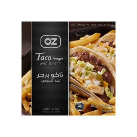 تاكو أنجوس برجر ٤۸۰ جرام