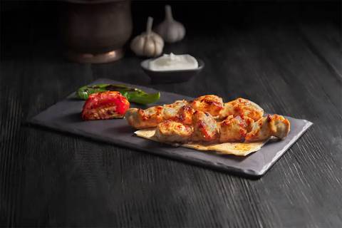 Shish Tawook