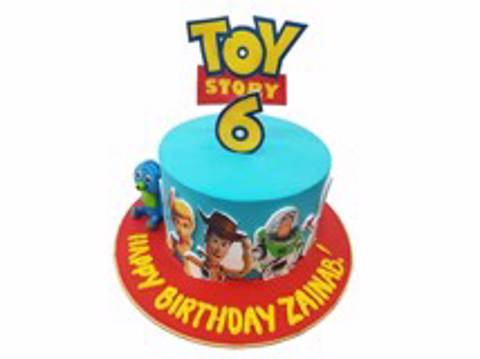 كيكة توي ستور