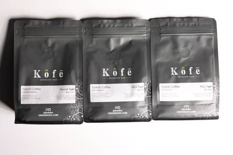 Turkish & French Coffee Pouch Bundle
