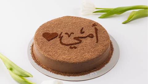 Mother's Day Chocolate Cheesecake