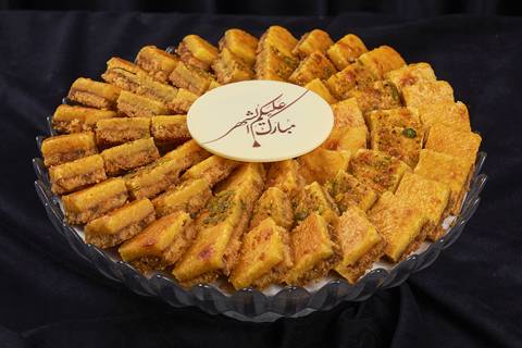 وعاء سكر مكس