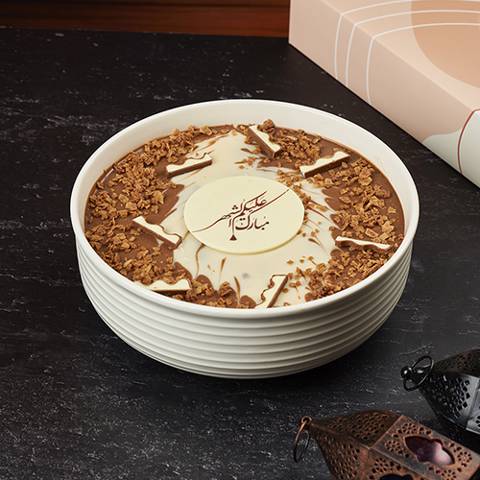 هوت كيندر بودينغ