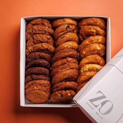 Cookie Box - 12 Pieces