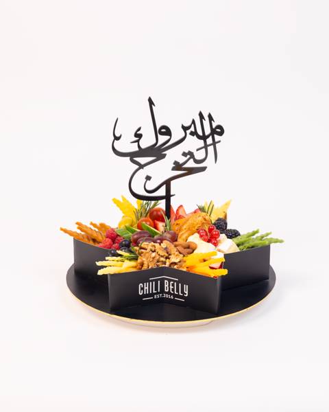 أجبان النجمة للتخرج