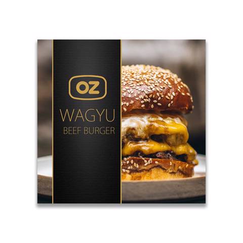 برجر واجيو فاخر ٥٤٠ جرام