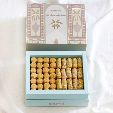 Walnut Damlooj & Ghuraiba in Large Eid Box