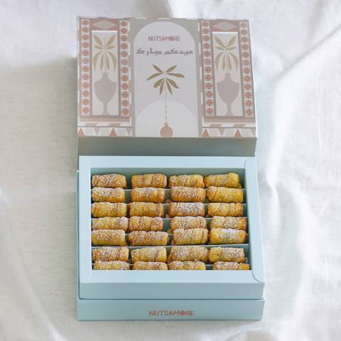 Walnut Damlooj in Large Eid Box