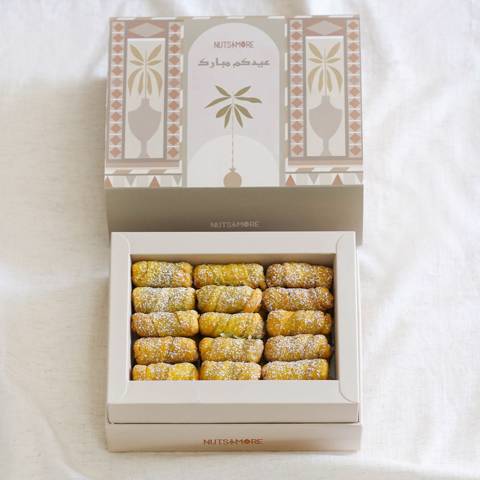 Walnut Damlooj in Medium Eid Box