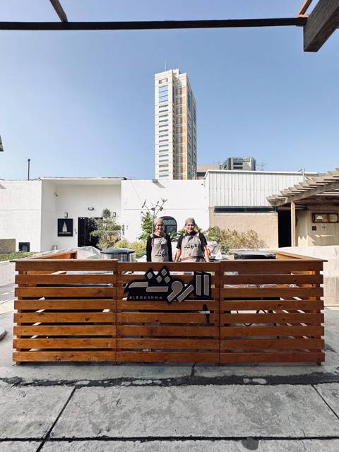 Rqaq Station for 40 Persons