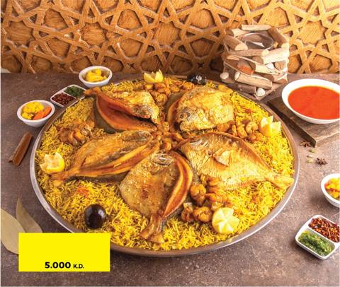 مطبق زبيدي
