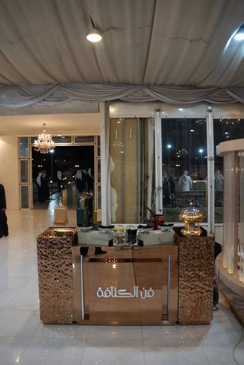 Classic Kunafa Station for 70 Persons