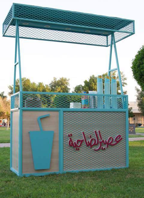 Dhahia Juice Kids for 200 Persons