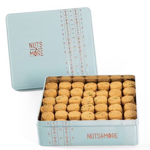 Royal Ghuraiba Medium Box - 550g