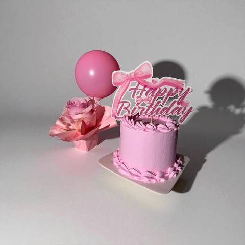 Pink Happy Birthday Cake