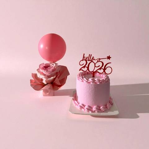 Sweet Hello 2026 Cake