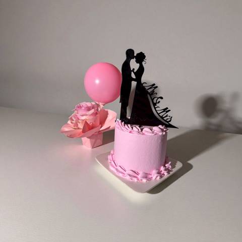 Happily Ever After Cake