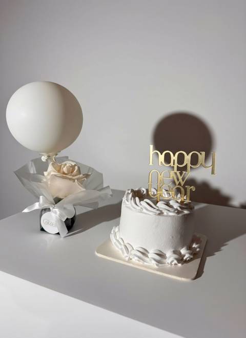 Golden Celebration Cake