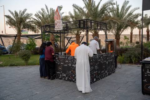 Saj & Shawarma Station