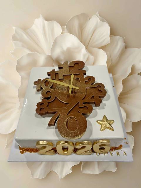 كيكة العام الجديد (۱)