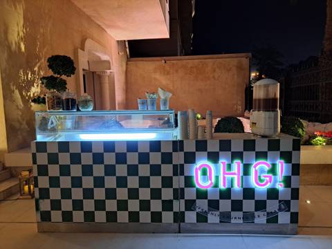 سكوب الآيس كريم