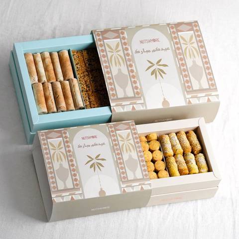 Damlooj Walnut in Large Eid Box