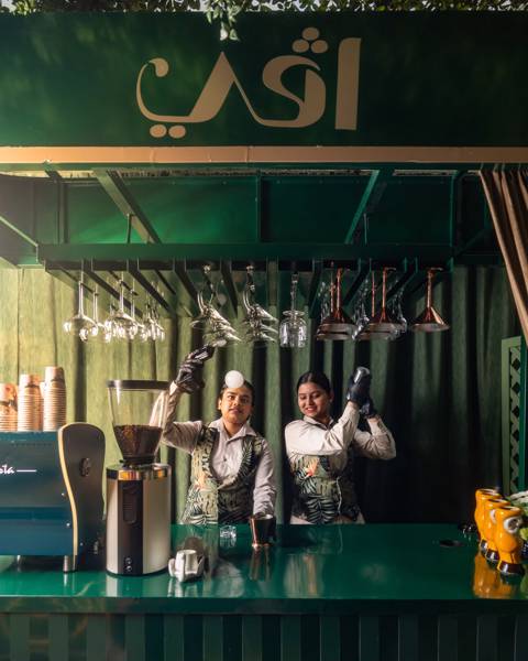 Mocktail & Coffee Station for 50 Persons