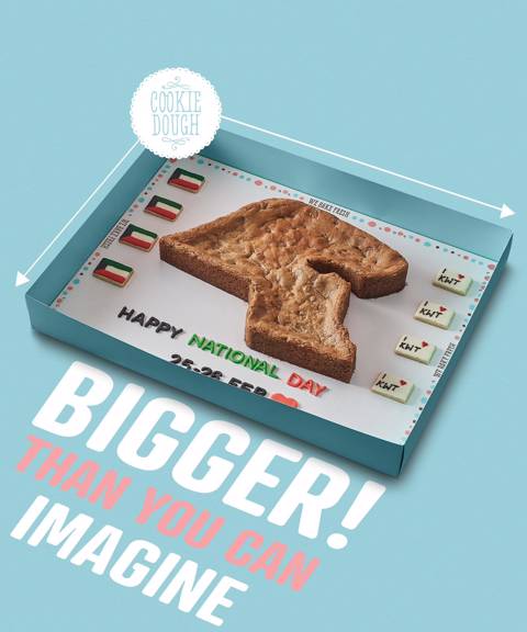 Kuwait Map Cookie Cake