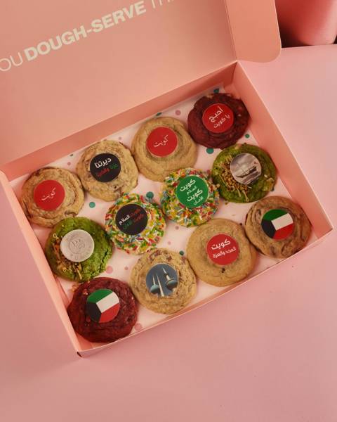 Feb Cookies with Edible Print