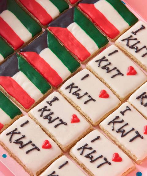 Kuwait Sugar Cookies
