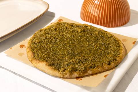 منقوشة زعتر